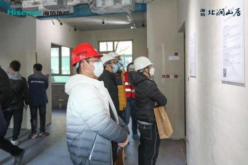 所見即匠心 嶗山區(qū)建設(shè)工程觀摩會在海信·北澗山居圓滿舉行
