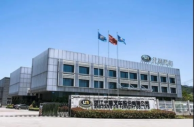 喜訊！首臺(tái)韓國(guó)現(xiàn)代柴油叉車在富陽(yáng)現(xiàn)代尤恩OEM工廠成功投產(chǎn)下線，開啟技術(shù)合作新篇章