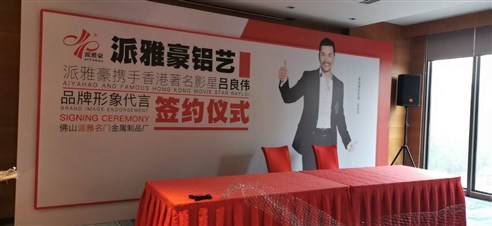 龍崗一站式活動租賃服務 舞臺燈光、音響、展架、背景拱門、帳篷桌椅租賃及婚慶禮儀